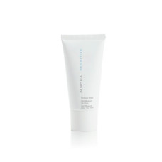 Ainhoa Sensitive Eye Gel Mask｜アイ・リップケア