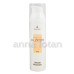 Anna Lotan Alodem Delicate Moisturizer 75 ml — Feuchtigkeitsarme Haut Anna Lotan Alodem Delicate Moisturizer 75 ml — Feuchtigkeitsarme Haut