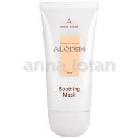 Anna Lotan Alodem Soothing Mask 70 ml — Maskid Anna Lotan Alodem Soothing Mask 70 ml — Maskid