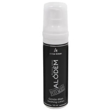 Anna Lotan Alodem Gentle Man 50ml — Hautpflege für Männer Anna Lotan Alodem Gentle Man 50ml — Hautpflege für Männer