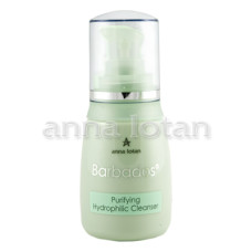 Anna Lotan Barbados Hydrophilic Oil for All Skin types 200ml Anna Lotan Barbados Hydrophilic Oil for All Skin types 200ml