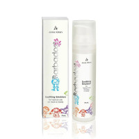 Anna Lotan Barbados Soothing Emulsion 75ml Anna Lotan Barbados Soothing Emulsion 75ml