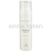 Anna Lotan Barbados Air Calming Balm 75ml Anna Lotan Barbados Air Calming Balm 75ml