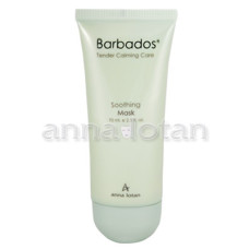 Anna Lotan Barbados Mask 75 ml Anna Lotan Barbados Mask 75 ml