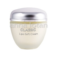 Anna Lotan Classic Lipo Soft Cream 50 ml|ナイトクリーム Anna Lotan Classic Lipo Soft Cream 50 ml|ナイトクリーム