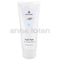 Anna Lotan Classic Pearl Mask 60ml|マスク Anna Lotan Classic Pearl Mask 60ml|マスク