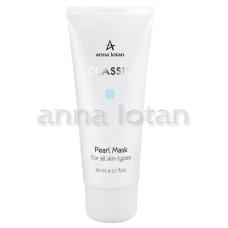 Anna Lotan Classic Pearl Mask 60ml|マスク Anna Lotan Classic Pearl Mask 60ml|マスク