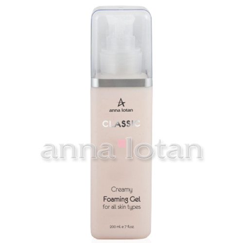 Anna Lotan Classic Creamy Foaming Gel 200ml Anna Lotan Classic Creamy Foaming Gel 200ml