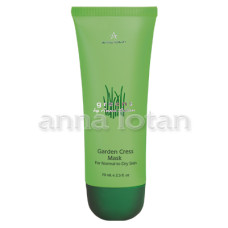 Anna Lotan Greens Garden Cress Anti Stress Mask 70ml — Maschere