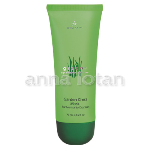Anna Lotan Greens Garden Cress Anti Stress Mask 70ml Anna Lotan Greens Garden Cress Anti Stress Mask 70ml