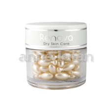 Anna Lotan Rénova Retinol Capsules 80 capsules Anna Lotan Rénova Retinol Capsules 80 capsules