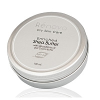Anna Lotan Rénova Enriched Shea Butter 75 ml|乾燥・水分不足肌 Anna Lotan Rénova Enriched Shea Butter 75 ml|乾燥・水分不足肌
