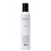 Balmain Volume Mousse Strong 300ml|ヘアスタイリング Balmain Volume Mousse Strong 300ml|ヘアスタイリング