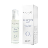 Casmara Oxygenating Mask Active Oxygen — Maskid Casmara Oxygenating Mask Active Oxygen — Maskid