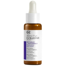 Collistar Attivi Puri Retinol + Panthenol Renewing Anti-Redness Drops 30ml — Sérum
