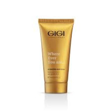 GIGI Hydrating Hair Mask 75ml GIGI Hydrating Hair Mask 75ml