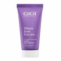 GIGI Intense Body Hydration 75ml — Увлажнение тела GIGI Intense Body Hydration 75ml — Увлажнение тела