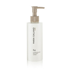 Maria Galland 64 Silky Soft Lotion Maria Galland 64 Silky Soft Lotion