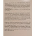 Maria Galland 3 780 Activ'Age Redensifying Youth Sublimating Mask 40g — Masken Maria Galland 3 780 Activ'Age Redensifying Youth Sublimating Mask 40g — Masken