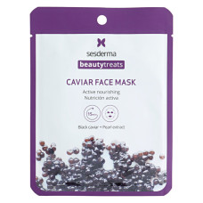 SeSDerma Beauty Treats Caviar Face Mask 22ml — Maskid