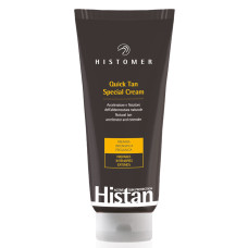 Histomer Histan Active Protection Quick Tan Special Cream 250ml|プレサンケア Histomer Histan Active Protection Quick Tan Special Cream 250ml|プレサンケア