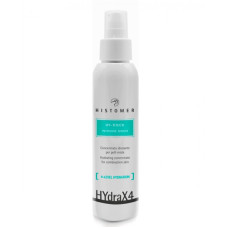 Histomer HYdraX4 HY-TOUCH Intensive Serum 125ml|美容液 Histomer HYdraX4 HY-TOUCH Intensive Serum 125ml|美容液